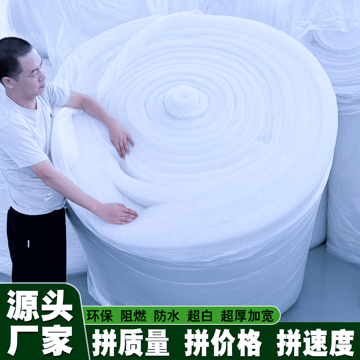 屋顶雪景雪地棉圣诞雪景布置雪棉