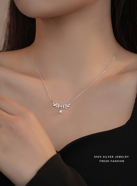 足银轻奢月桂女神项链女小众气质高级感幸运花锁骨链情人节送女友