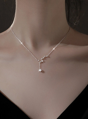 北斗七星项链小众设计女2024年新款轻奢锁骨链高级感S925足银