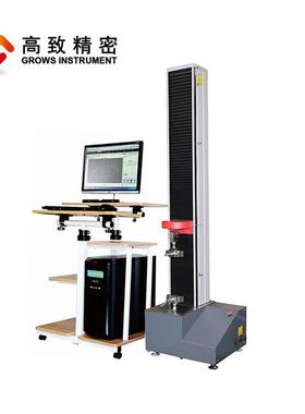 G0Srow-200系列微机控s制电子万能试验机