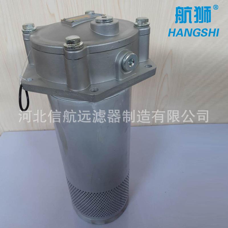 P.BH-A30G0×25Q滤2 10Q2 20Q 3Q2航狮(机 回油过器