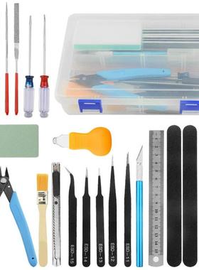 现货高达模型工具套装新手入门级工具 28pcs模型制作工具