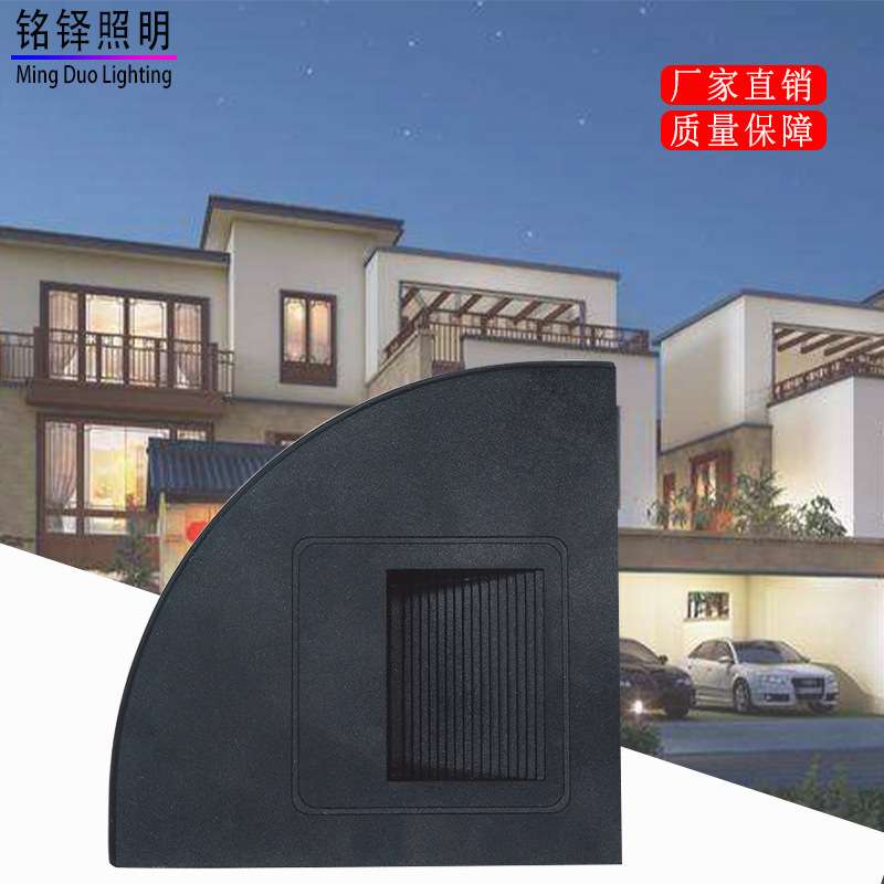 新款led台阶灯人体感应地脚灯户外阶梯嵌入式壁灯室外墙角步道灯