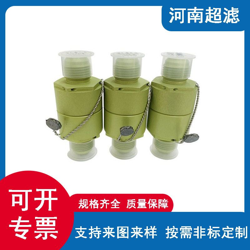 汽油滤芯DN10压力0.5Mpa 商业工程机械精密不锈钢
