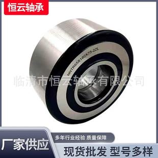 PWTR35滚轮轴承 重型支撑滚轮轴承 剪板机轴承