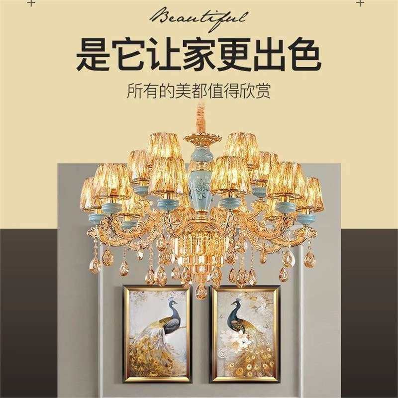 欧式水晶吊灯奢华大气客厅餐厅卧室别墅2024新款家用中山古镇灯具