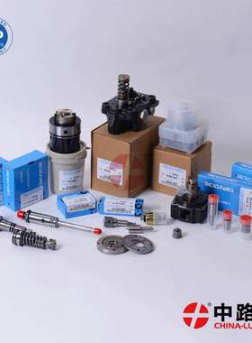 发动机配件泵头4缸型号146402-4320/1676069T00