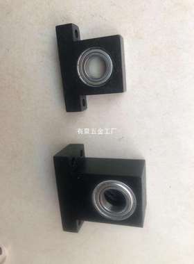 轴承座 双轴承短T型 轴承座组件 BGMWB 10 12 15 17 20 25 30白色