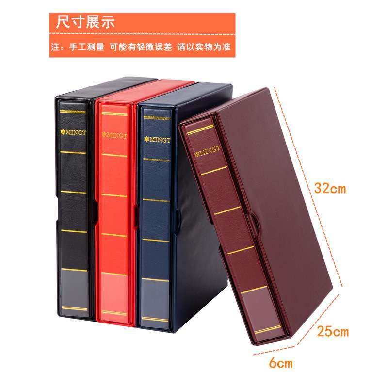 带插盒600张纸币收藏册纪念钞保护册钱币收集本钞票集藏夹空册套