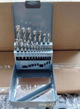 19件套麻花钻 全磨19件套麻花钻19PCS麻花钻头 含钴19件套麻花钻