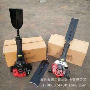 农用种植手提铲头挖树机 果园苗圃四冲程带土球移苗机 冲击镐价格