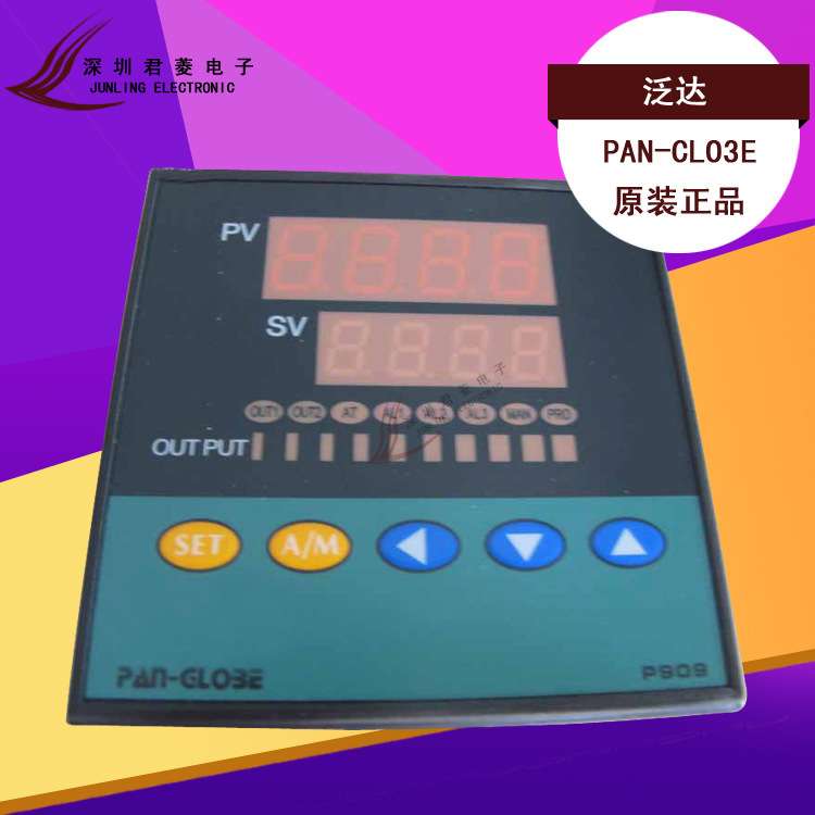 泛达PAN-CLO3E仪表数显温控开关 P909-901-010-000