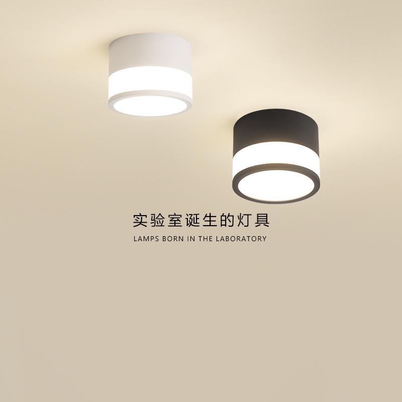 明装筒灯小型衣帽间走廊过道灯厨房玄关灯入户阳台迷你吸顶灯圆形