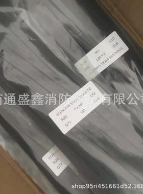 船用不锈钢扎带 FZ550GSP表面喷塑处理 防锈锁紧磨砂滚珠设计扎带