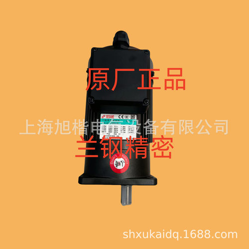 SESAME排屑机电机G11V200S