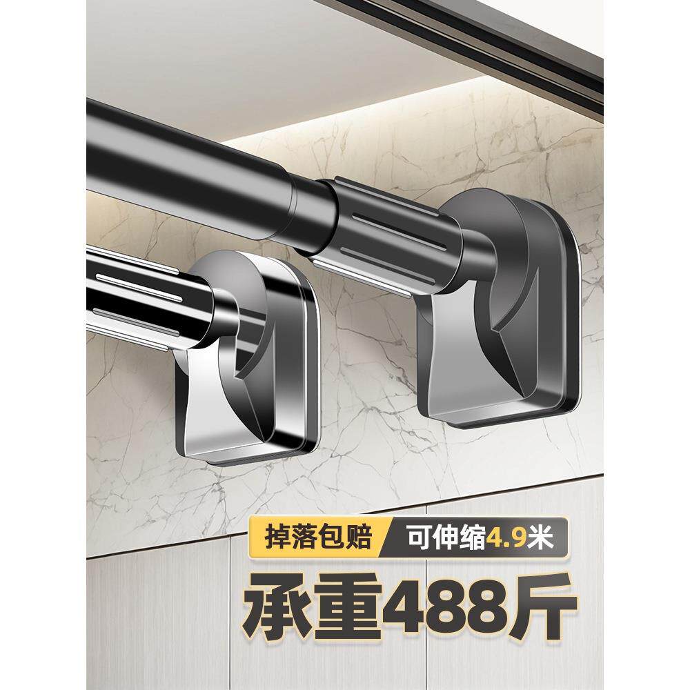 晾衣杆伸缩免打孔阳台凉衣架固定式撑杆卫生间可晒挂衣服窗帘杆子