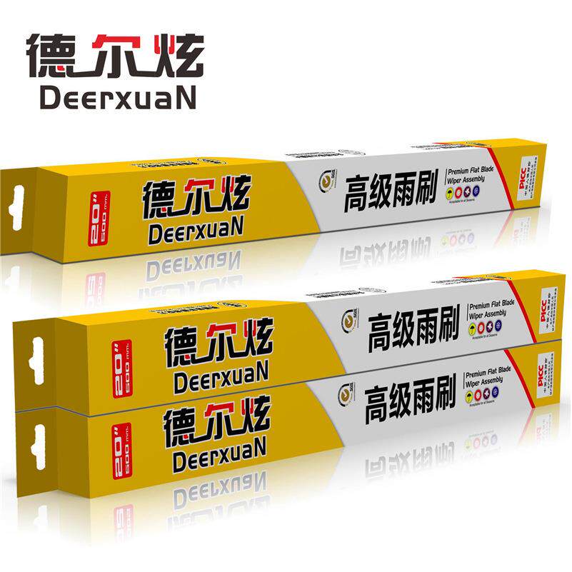 德尔炫汽车雨刷无骨通用U型勾雨刮器片配件易损件静音
