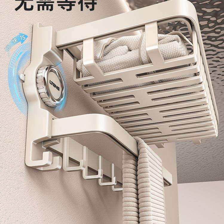 毛巾架卫生间免打孔浴室吸盘折叠浴巾置物架厕所挂钩挂杆一体套件