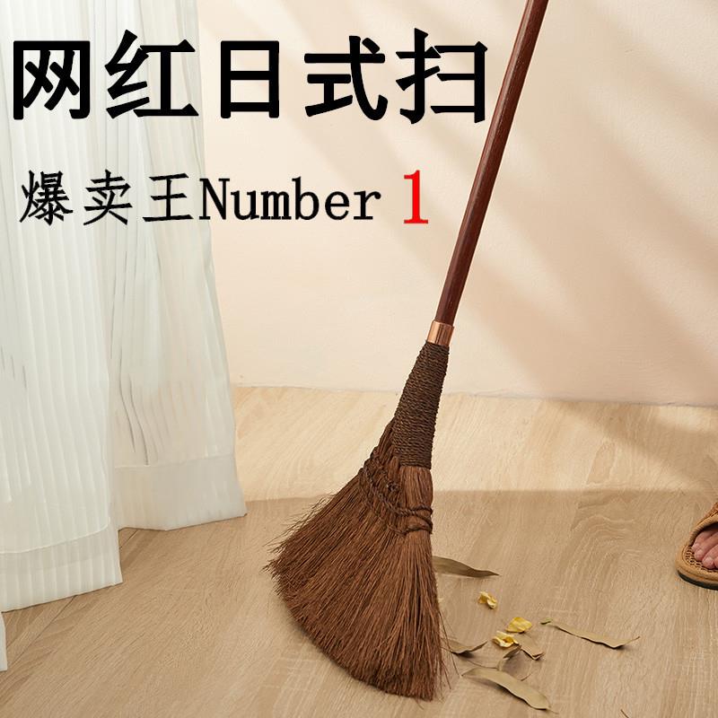 日式猪毛鬃扫把短扫把硬粗毛家用2022新款木地板专用网红静电刷地