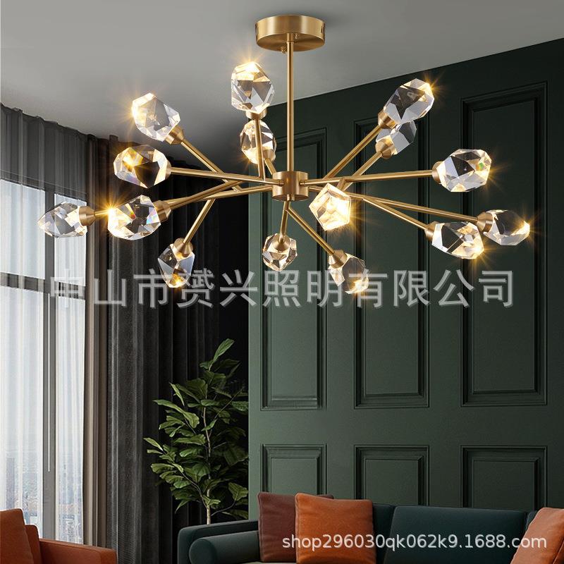 后现代轻奢全铜客厅吊灯分子灯2020年新款K9水晶北欧餐厅卧室灯饰