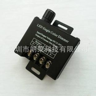 LED调光器灯带灯条模组发光字灯箱穿孔广告字调光开关12V24V足36A