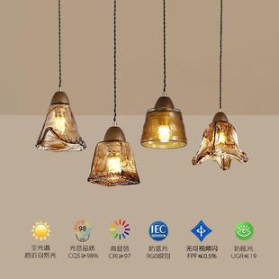 中古卧室床头吊灯美式复古玻璃餐厅吧台灯设计师创意氛围感小吊灯