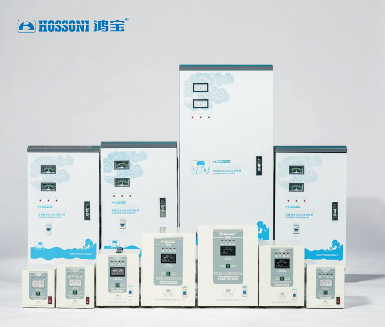 鸿宝单相220全自动稳压器TND/SVC-8000VA/10KVA/15KVA/20KVA/30KW