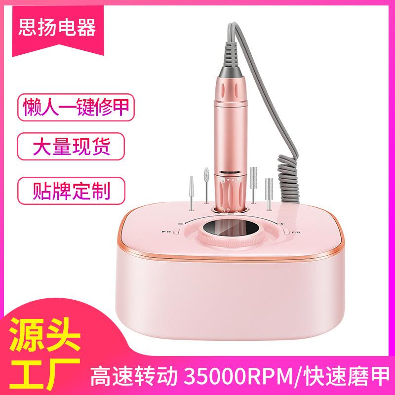 新款S-306电动美甲打磨机 现货金属手柄蓄电充电款打磨机美甲