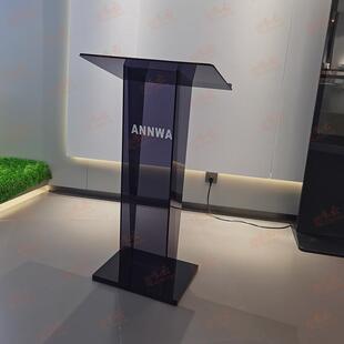 水晶透明磨砂讲台亚克力演讲台发光泊车台接待台迎宾台酒店咨客台