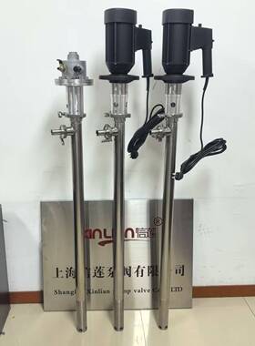 HP-EX2-V+100HV-1000螺杆式电动插桶泵甘油泵立式泵高粘度螺杆泵