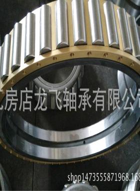 单列圆柱滚子轴承135RIN580 342.9 457.2 57.15