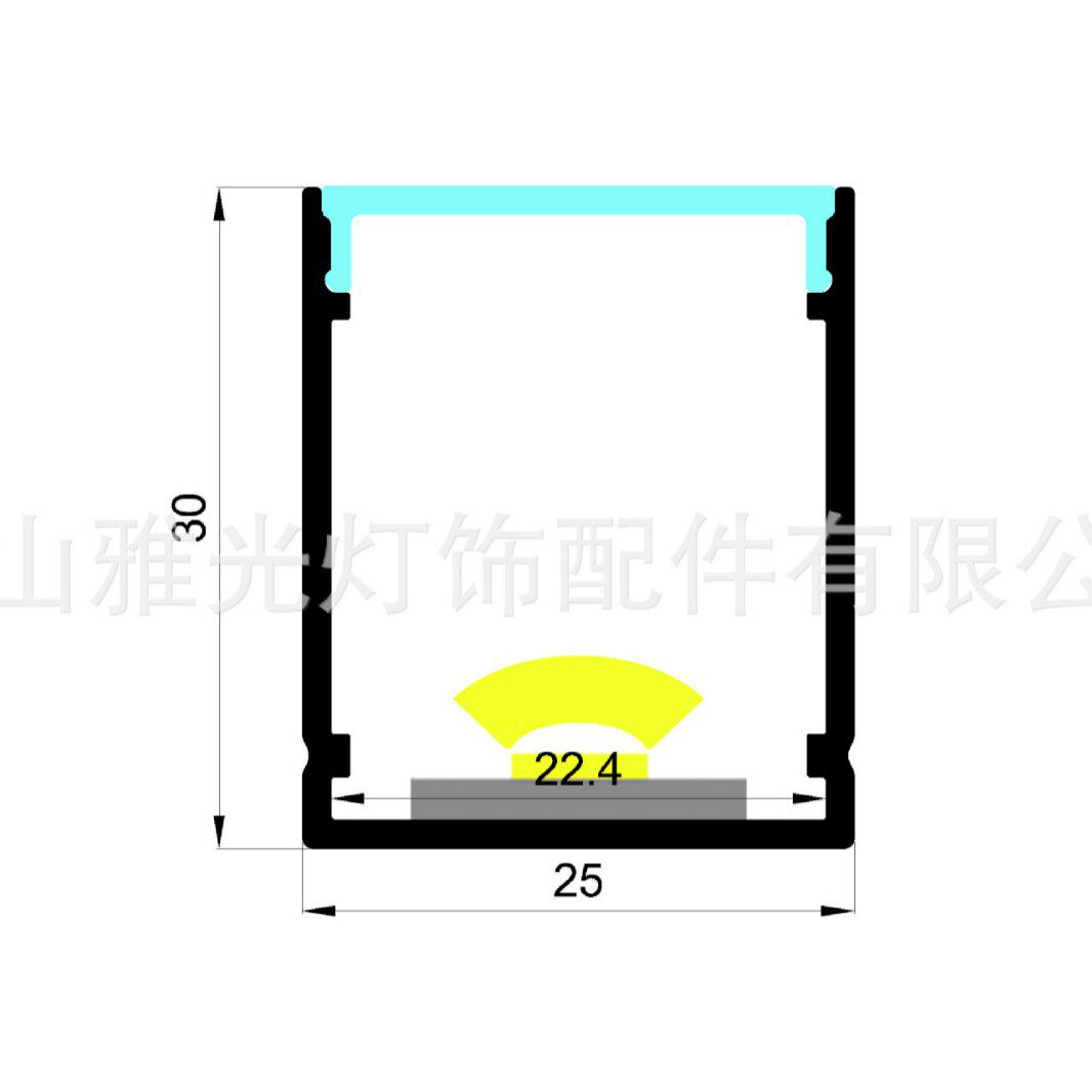 厂家直销LED硬灯条外壳线条灯外壳25*30U型铝槽外壳套件铝材套件