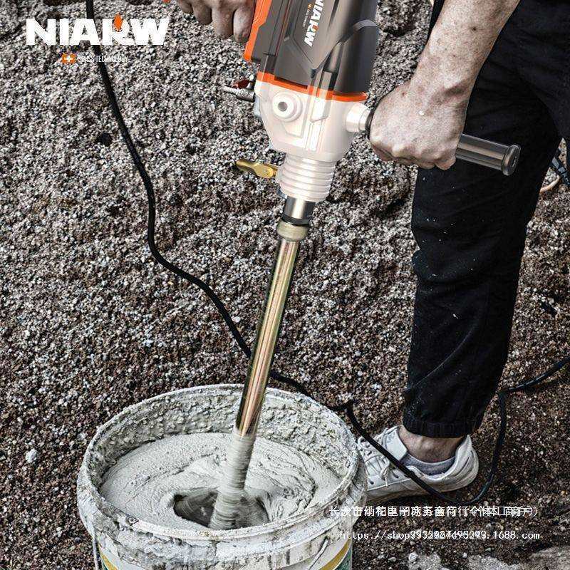大功率水钻打灰机两用打孔机工业级混泥土油漆腻子粉水泥搅垒德株,手表,配件,淘宝优惠券,粉丝福利购,淘宝优惠卷