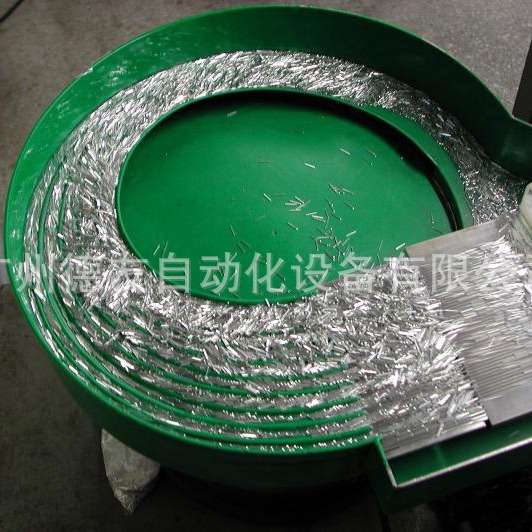 订 做PIN振动盘 自动送料振动盘 全自动组装设备生产厂家