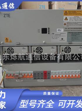 中兴ZXDU68 B301嵌入式通信电源 中兴48V300A高频开关电源系统