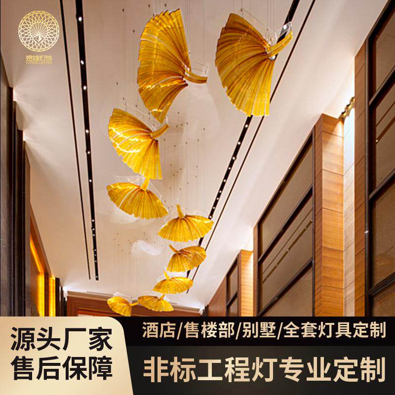 奢华金色玻璃艺术花瓣扇子过道吊灯 售楼部灯具沙盘酒店造型吊灯