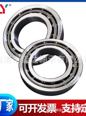 2MM210WI DUL轴承尺寸为50x90x40毫米径向直径滚珠轴承 工厂现货