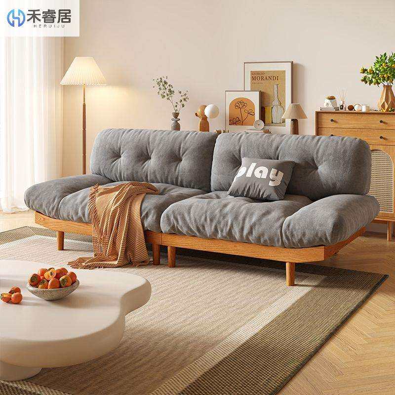 轻奢实木沙发云朵布艺沙发客厅简约懒人小户型现代原木三人座沙发