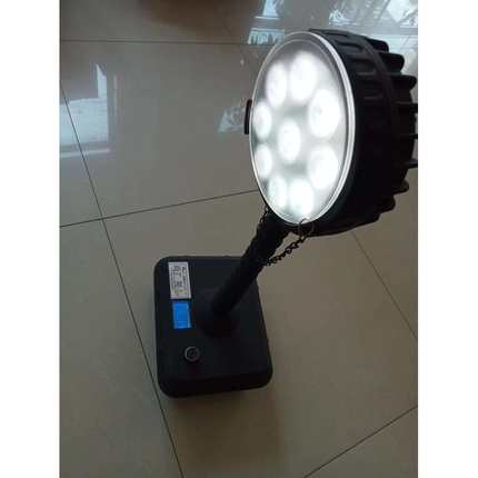 SMG6105轻便式移动工作灯27W便携式应急照明灯