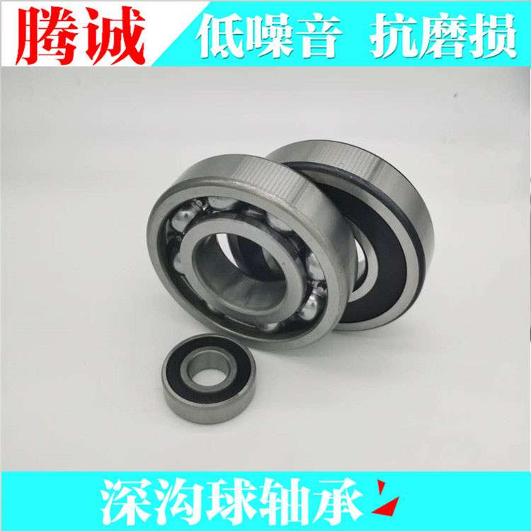 薄壁深沟球轴承16026 16026M高速精密电机机械轴承 型号齐全