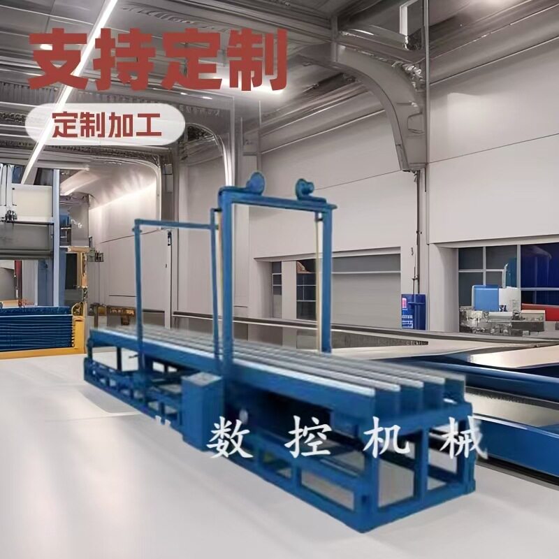 EPS泡沫数控震动切割机