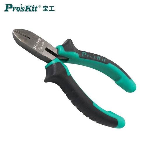 自明诚Pro`skit/宝工 PM-737 双色精密斜口钳剪线钳斜嘴钳电子钳