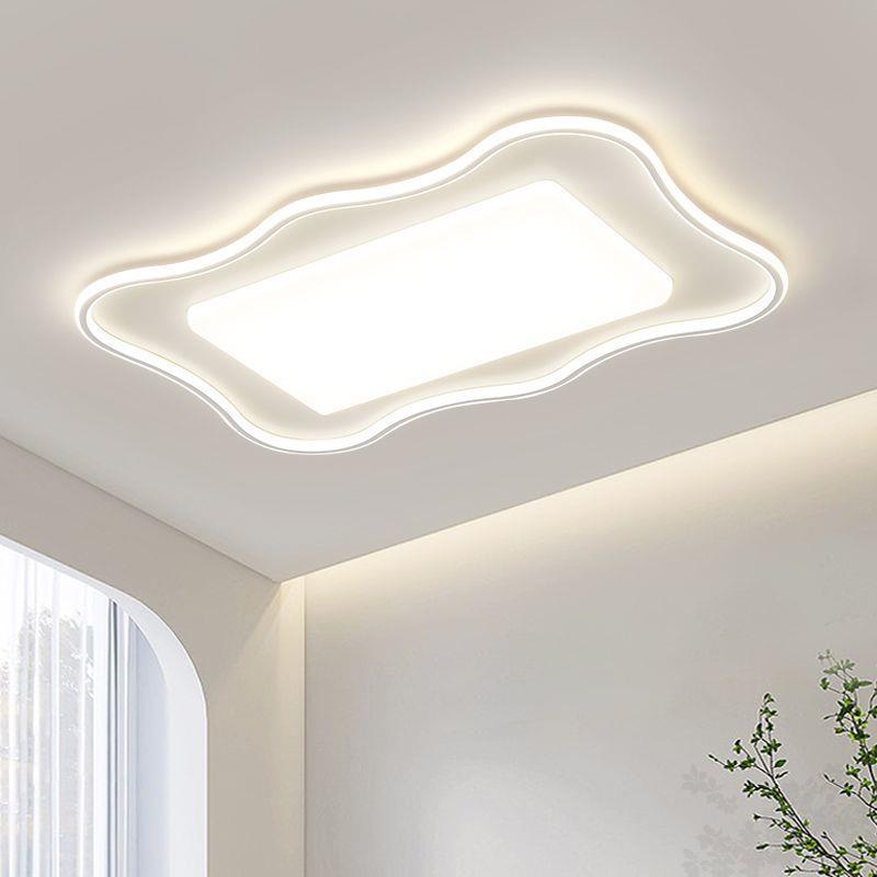 2025新款奶油风吸顶灯具组合现代简约大气全光谱智能护眼客厅