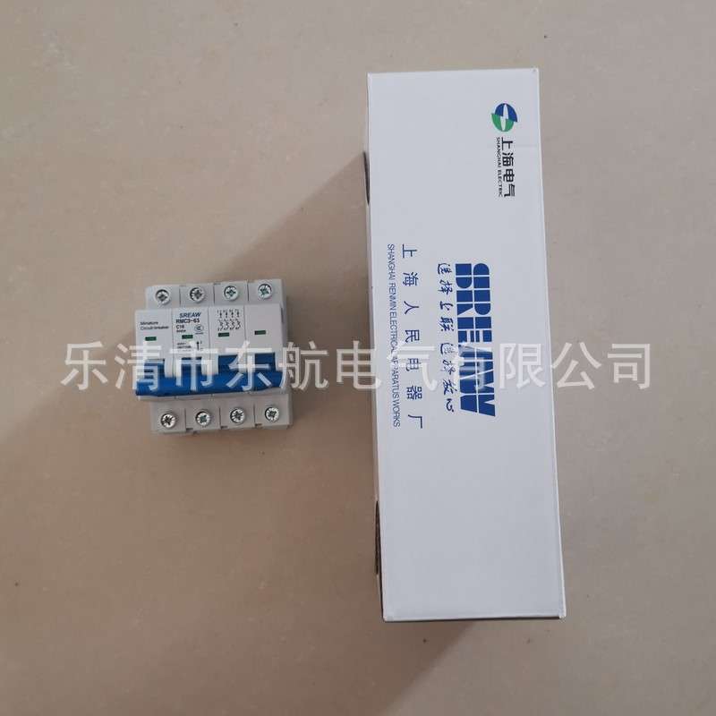 上海人民电器厂RMC3L-32G/Q/GQ上联牌带过压过欠压漏电断路器