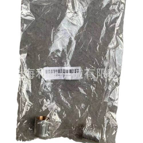 卡特彼勒7N-0242套筒轴承