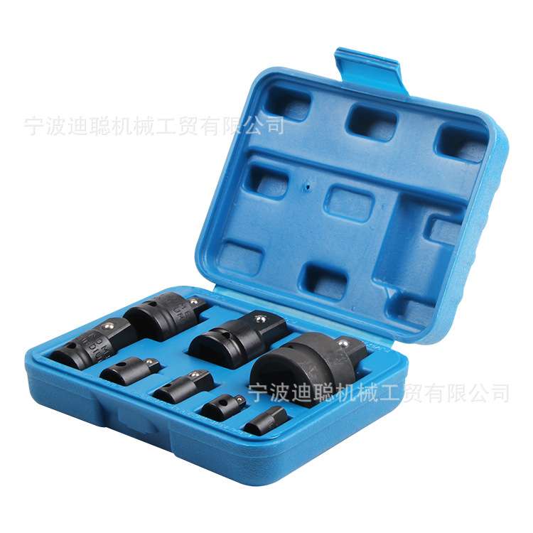 气动套筒转换头1/4 3/8 1/2 3/4 1寸黑风炮转换接头汽保工具