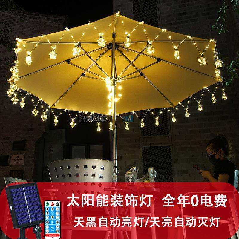 太阳能户外防水灯串彩灯庭院阳台室外凉亭装饰灯走廊布置露营挂灯