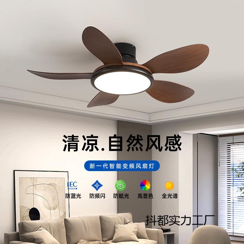 全光谱卧室风扇灯带风扇餐厅风扇灯家用一体新款客厅大风力吊扇灯
