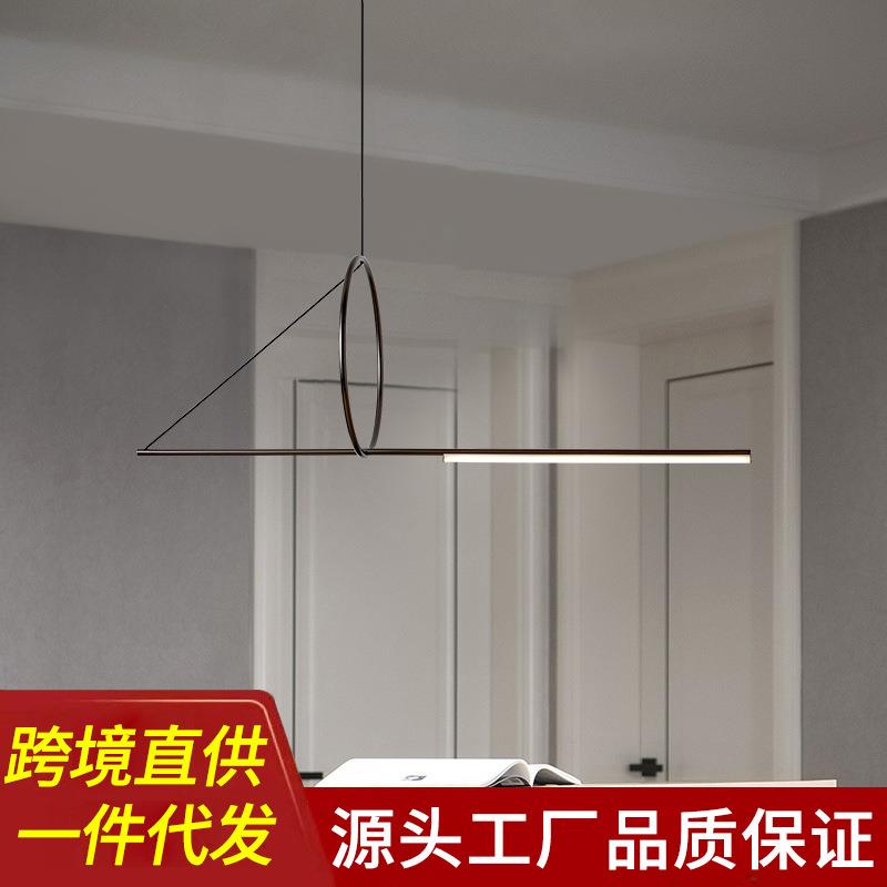 简约现代铁艺新奇圆环餐厅吧台灯创意设计师北欧服装店办公室吊灯