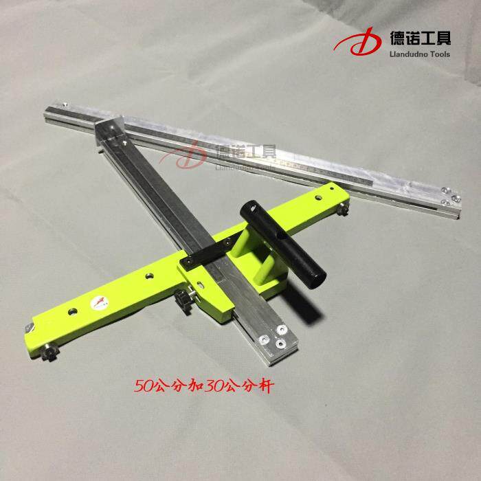 兔帝PVC塑胶地板施工工具 飞边器 大飞机 裁边器 卷边上墙 弹性地
